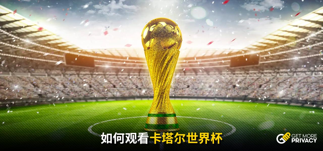 她面对的对