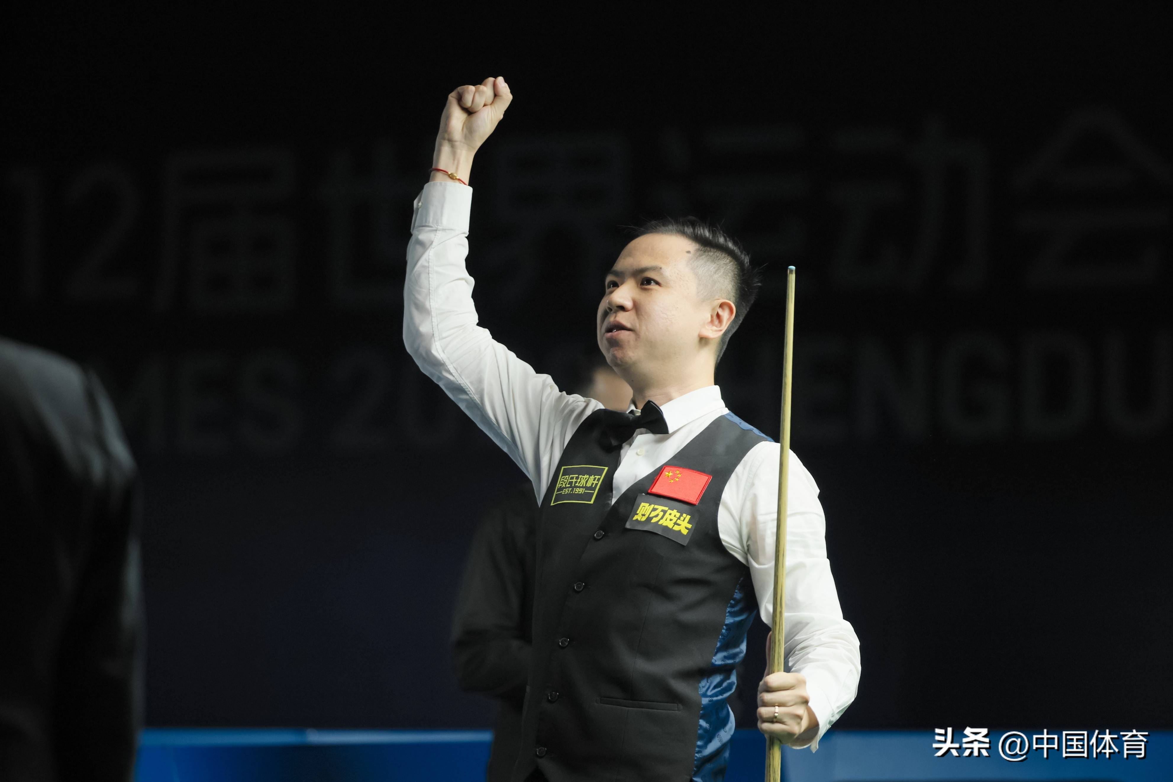 更為我們展 更為我們展