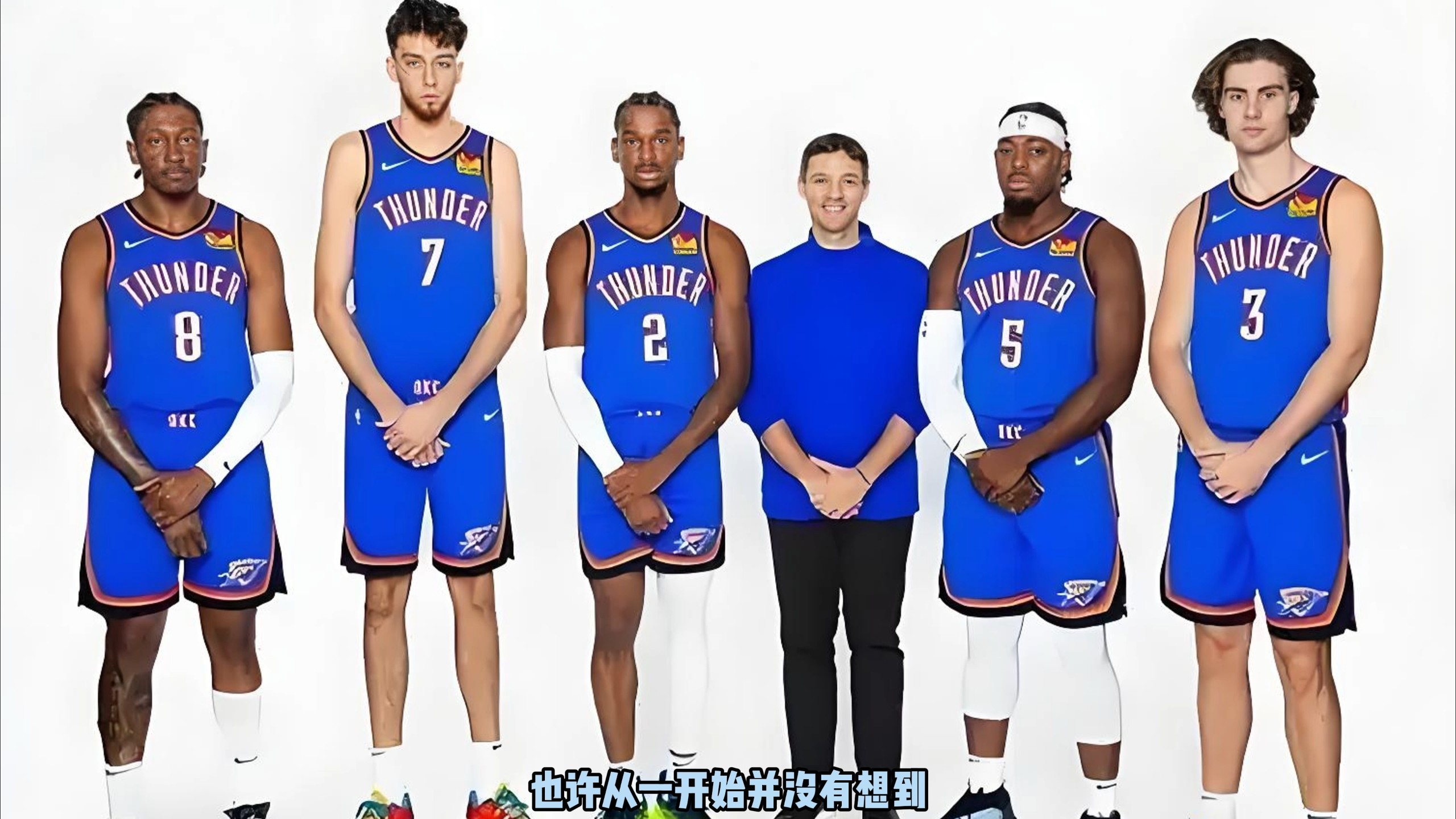 也是一张通 也是一张通